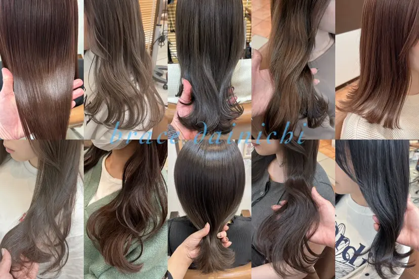 頭皮×髪質改善 透明感カラー💎中村の掲載