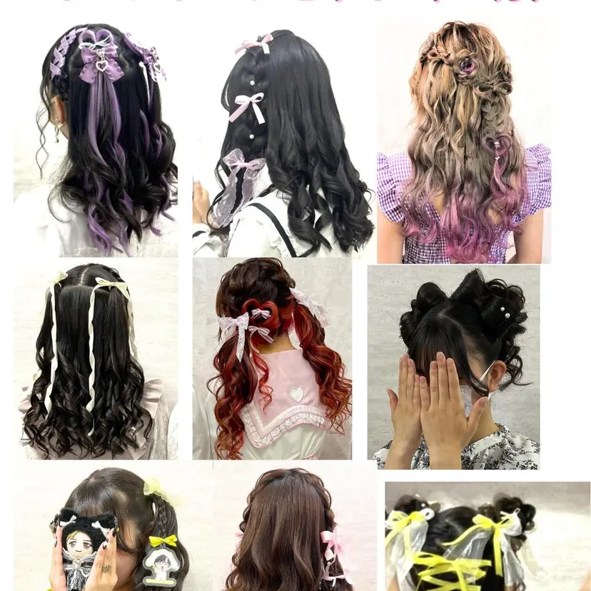 鈴木 芽香の掲載