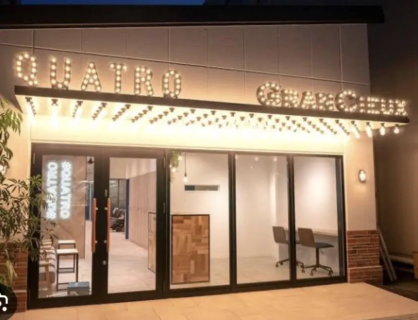 ”メンズ”垢抜け🔥 QUATRO片岡の掲載