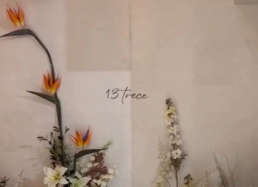 JR堺市駅 13treceの掲載