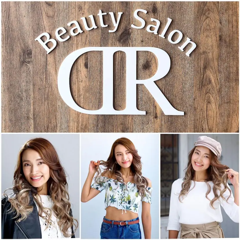 DR 【ディーアール】の掲載