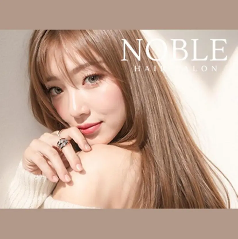 NOBLE ノーブル　YURIの掲載