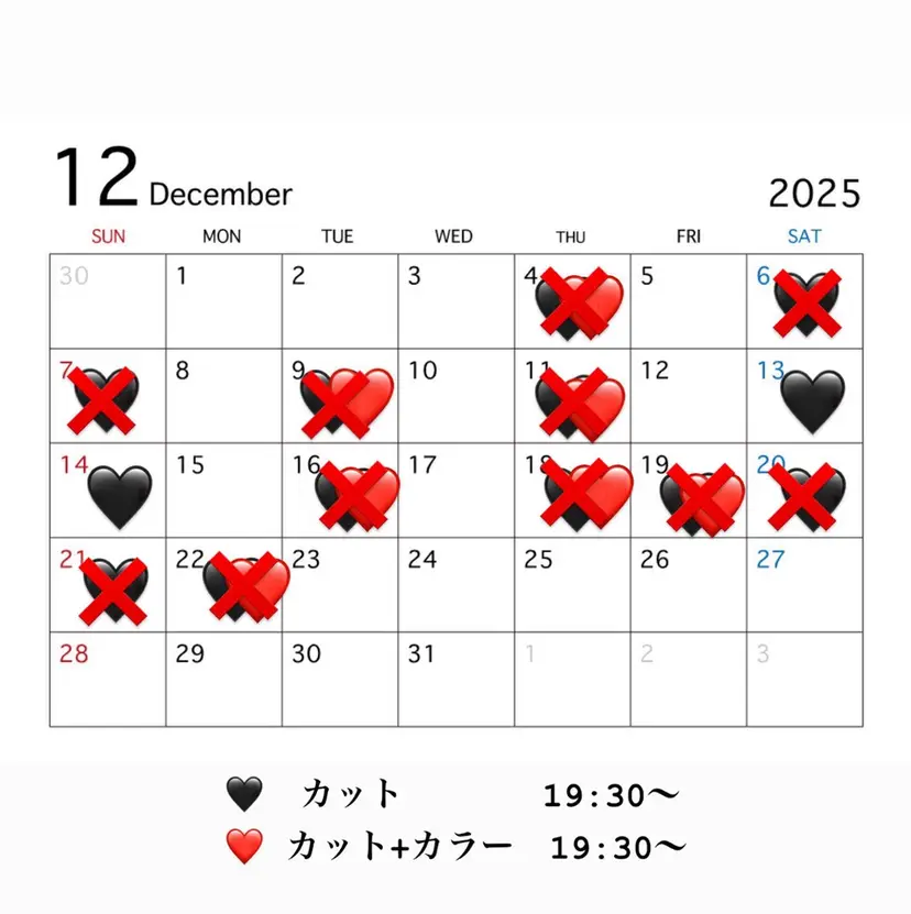 風間 日和の掲載