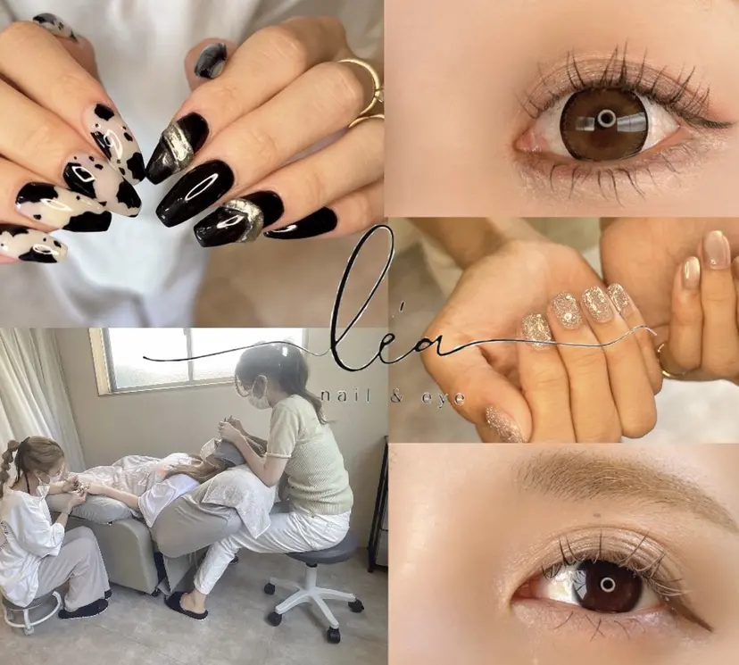 le'a nail&eyeの掲載