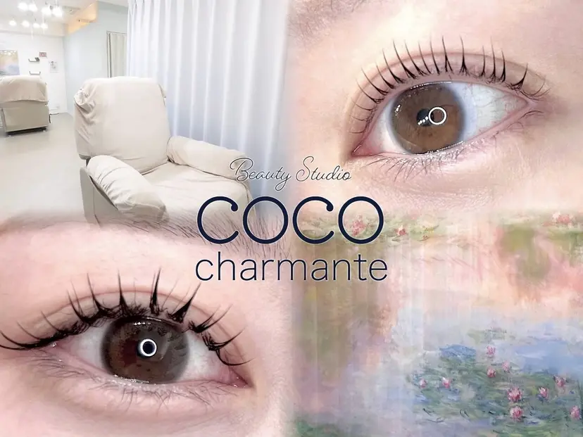 ココ シャルマン♪の掲載