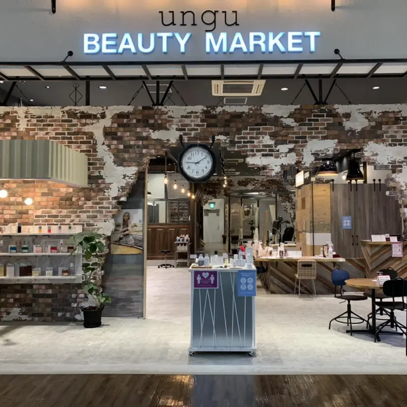 石塚 愛里の掲載