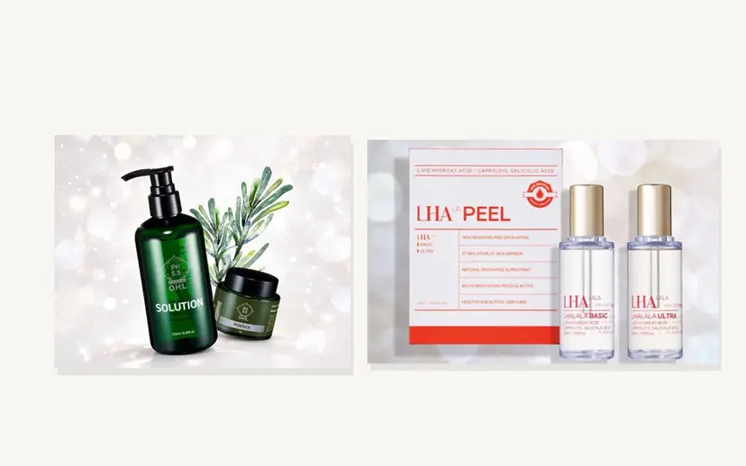 ナスサロ 肌質改善の掲載