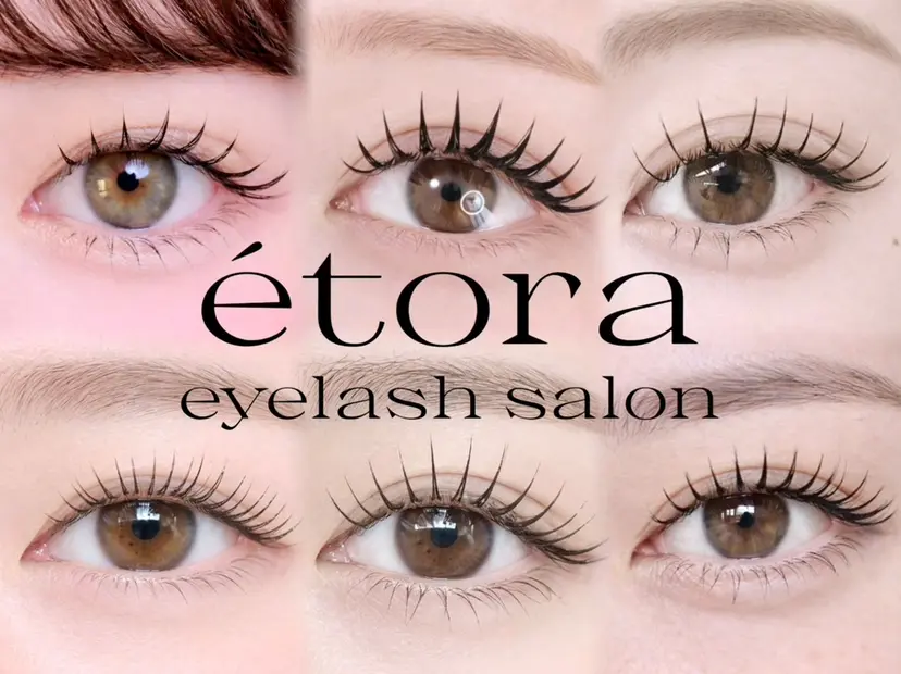 ✨ etora池袋店✨の掲載