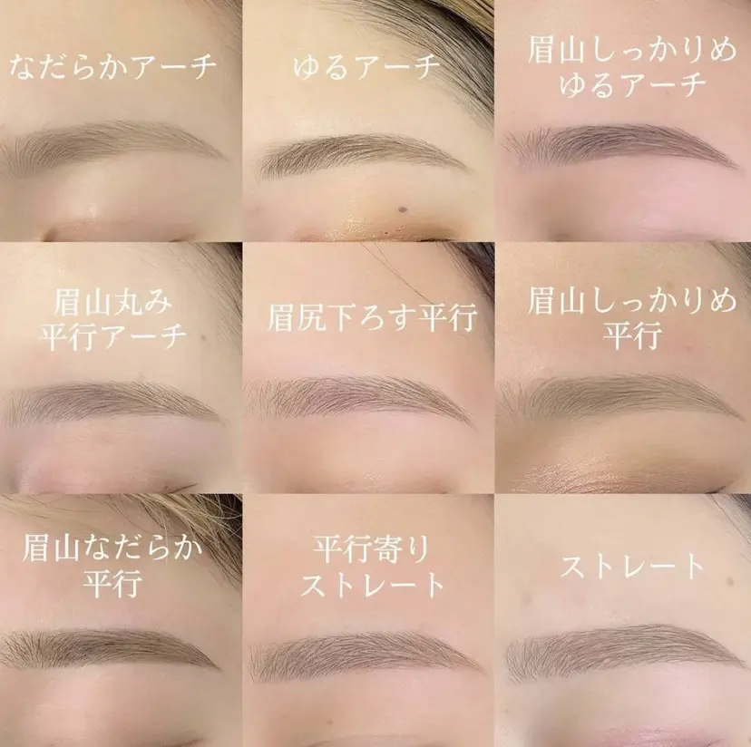 桝崎 晴遥の掲載