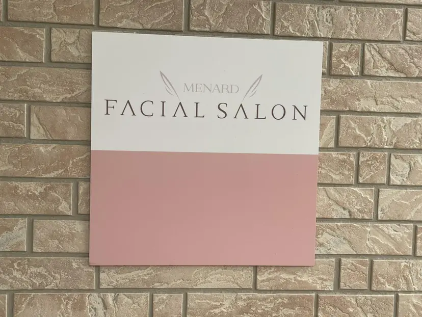 進村 美和の掲載