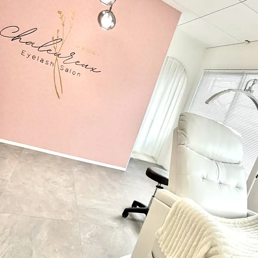 chaleureux 【シャルルー】の掲載