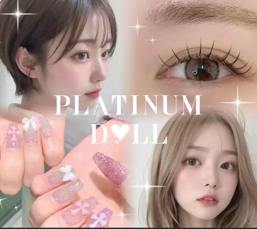 ♥amo ♥まつげパーマの掲載