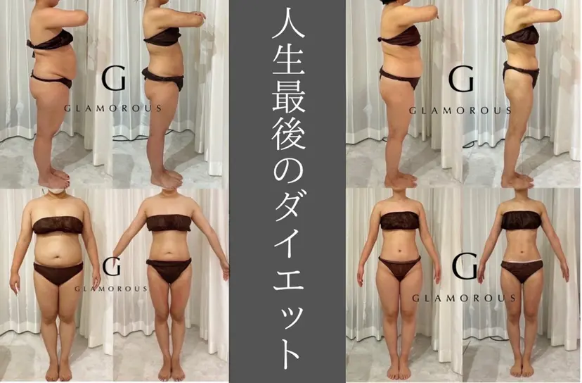 完全個室サロン Anjirの掲載