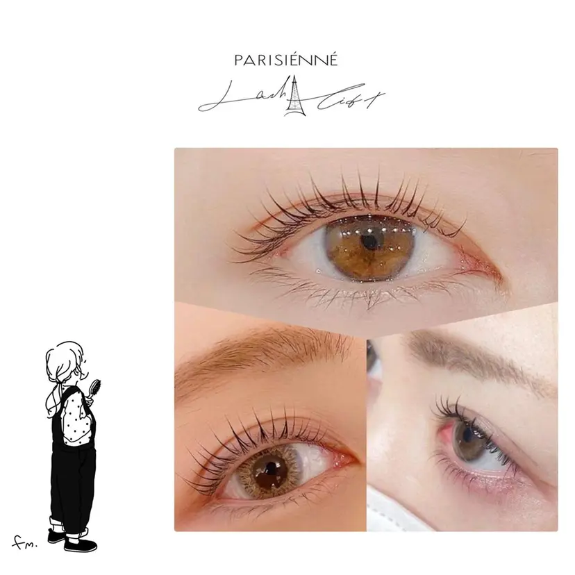 Emma arpeggioの掲載