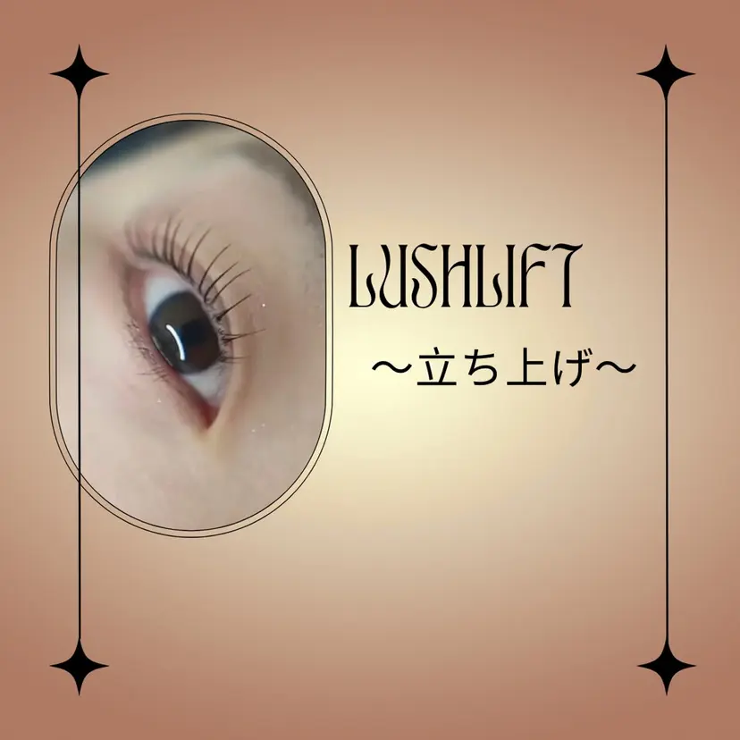 BAMBI✂︎ バンビの掲載