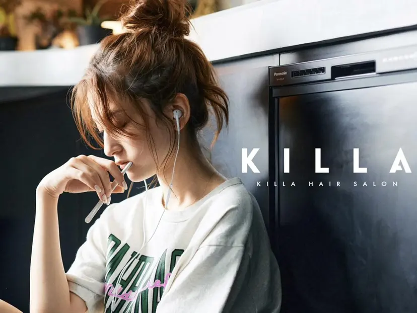 暖色カラー/レイヤー カット☁️MEI☁️の掲載