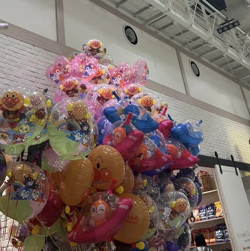 金子 茉央の掲載