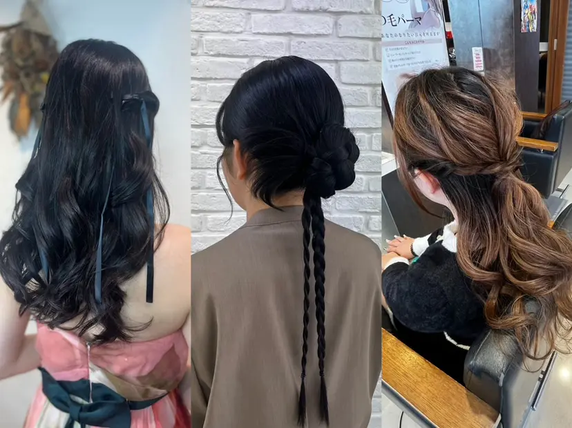 🫧ヘアアレンジ/ 艶アレンジ/理咲🫧の掲載