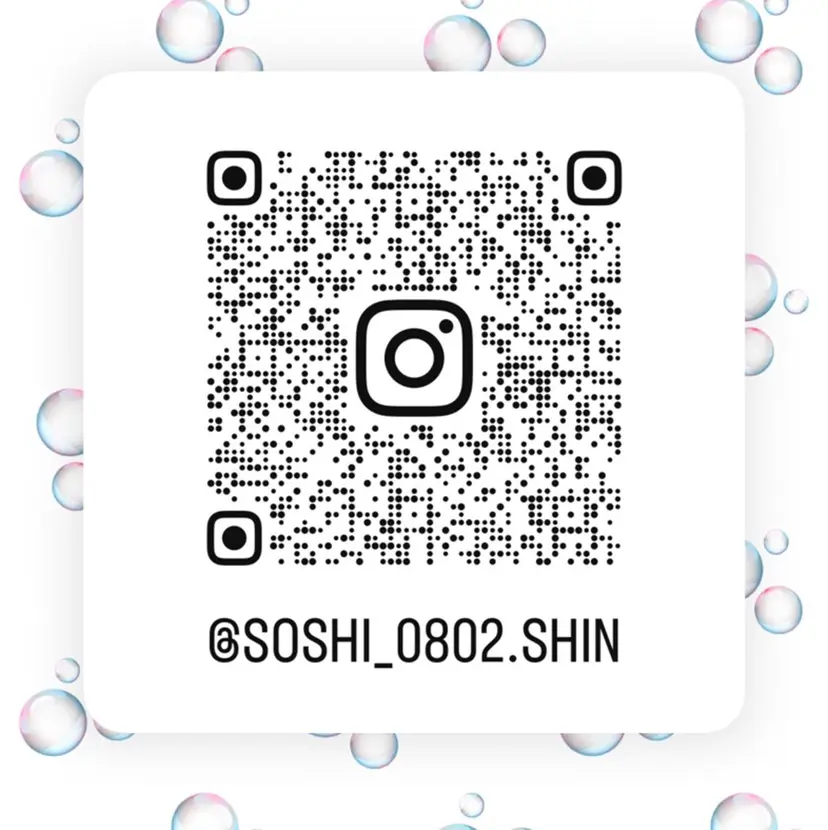 小栗 爽志の掲載