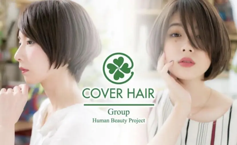 土井 美奈代の掲載