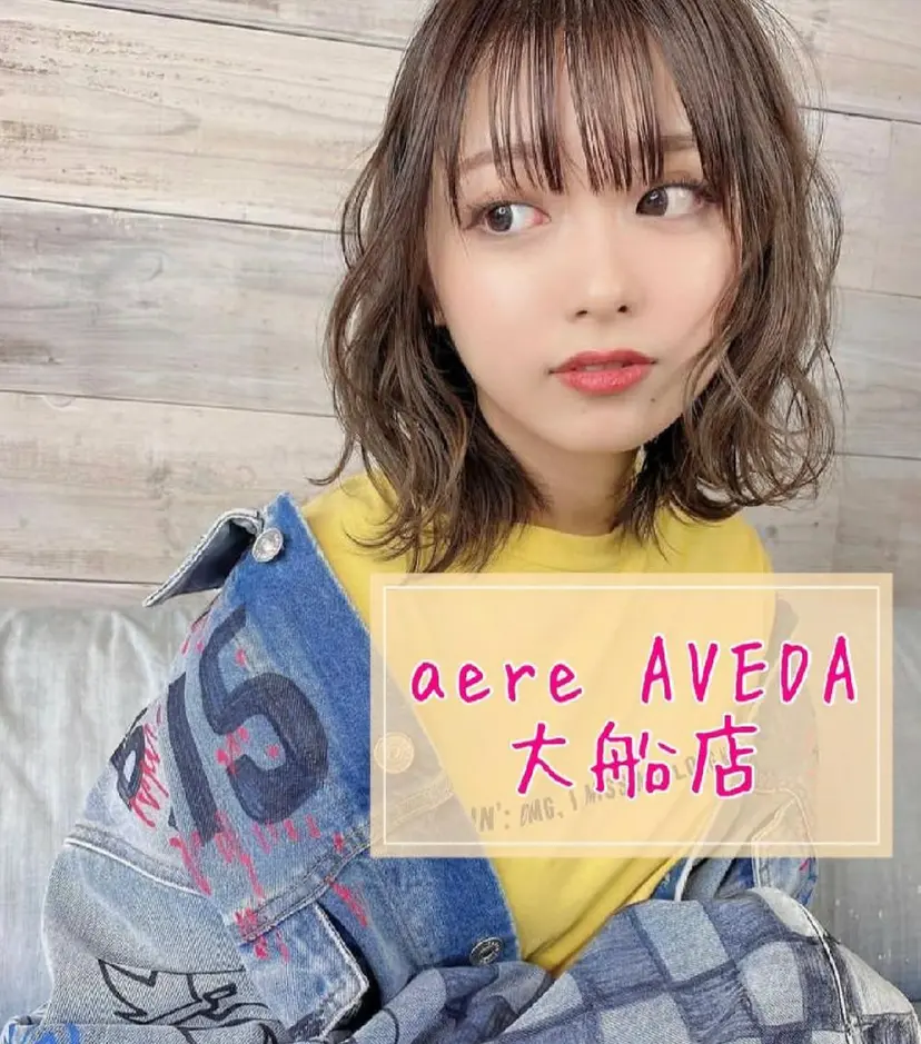 レイヤー/流行りヘア 🤲MIREI🤲の掲載