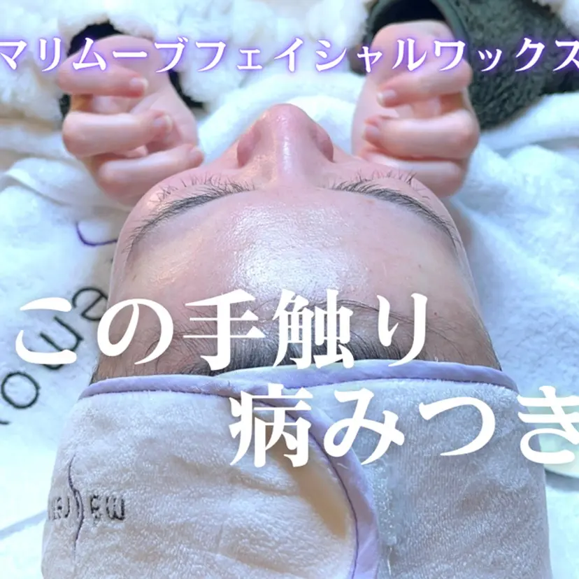 nikatto あかねの掲載