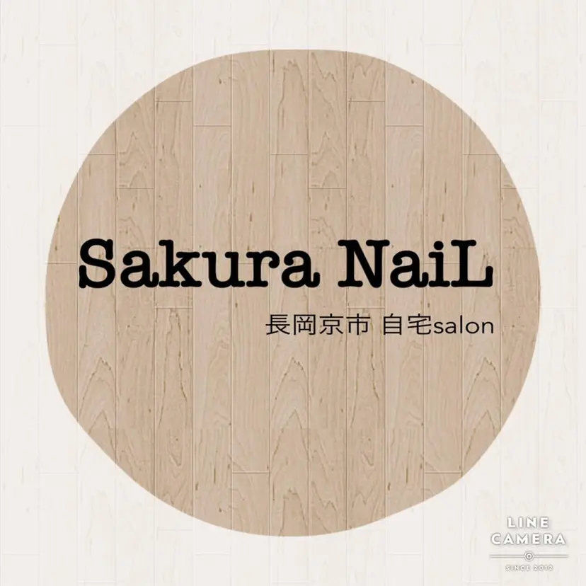 Sakura NaiLの掲載
