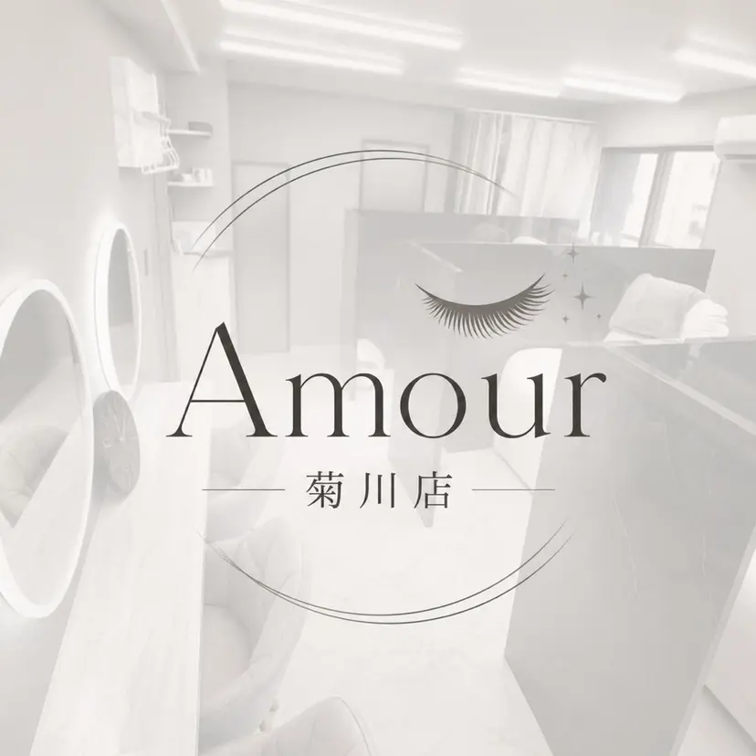 🪼ひとみ🪼半個室 Amour菊川店の掲載
