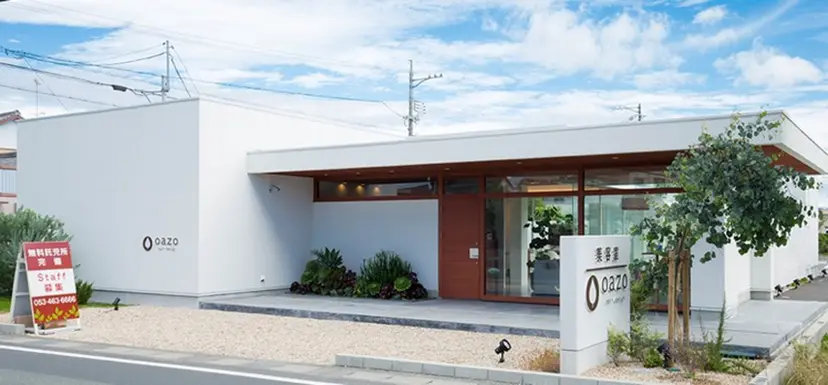 oazo 市野店の掲載