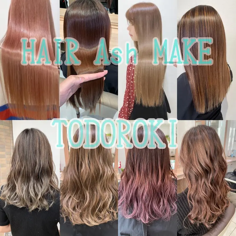 島袋 ナオユキの掲載