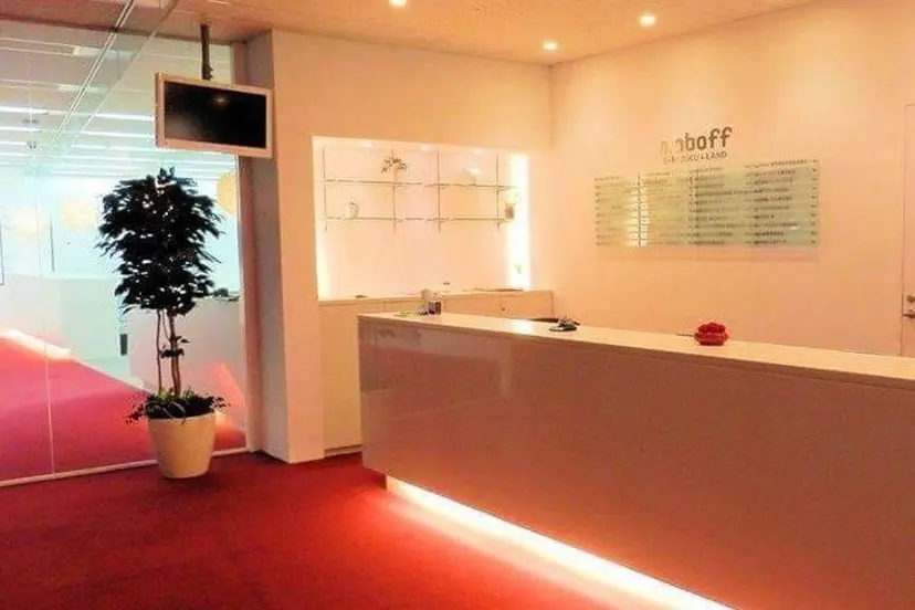 岩崎 治之の掲載