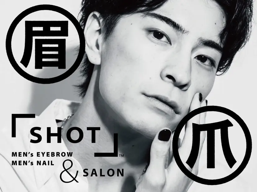 石井 伽奈の掲載