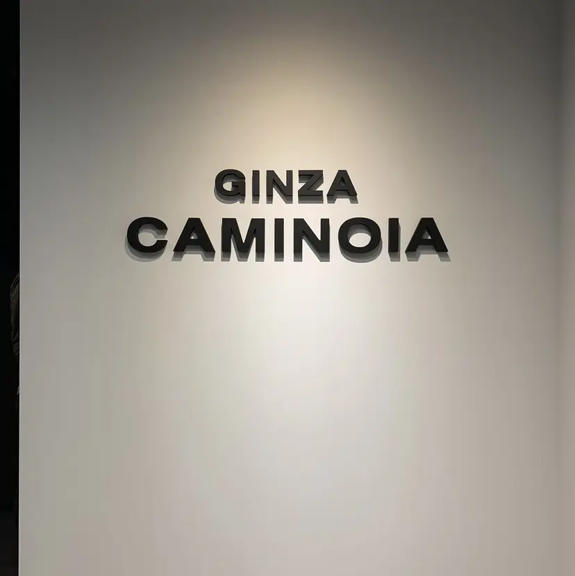 平山 達也の掲載