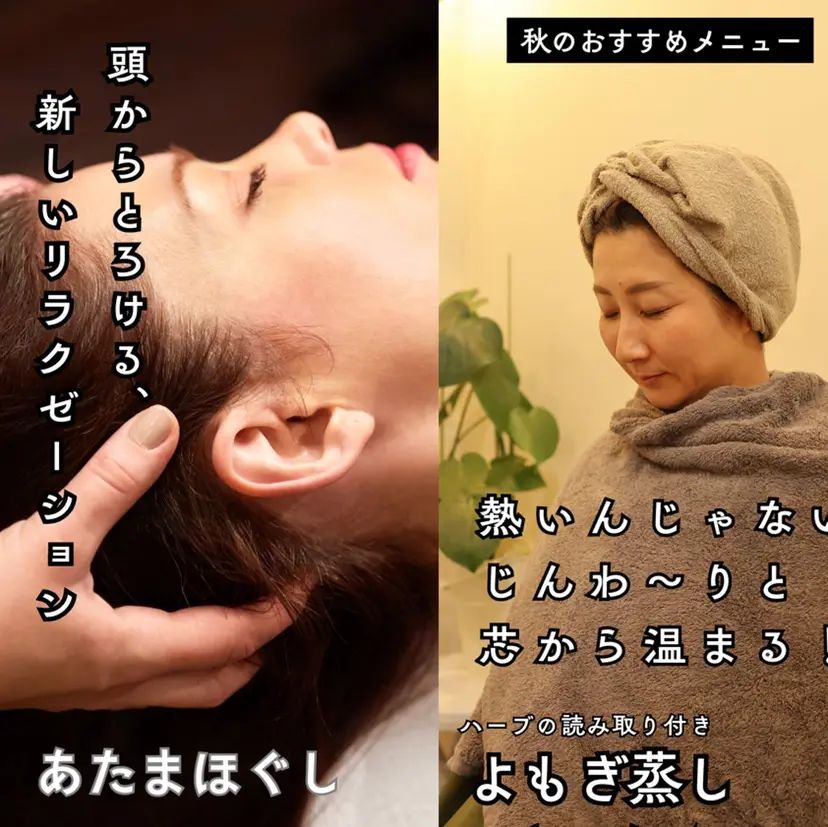 寺田 かおりの掲載