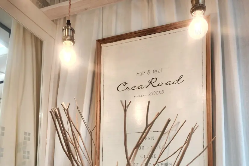 今井 多香子の掲載