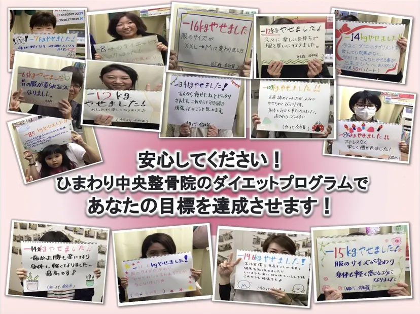 髙橋 洋平の掲載