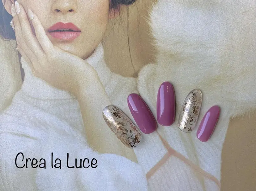 クレアラルーチェ studentサロンの掲載