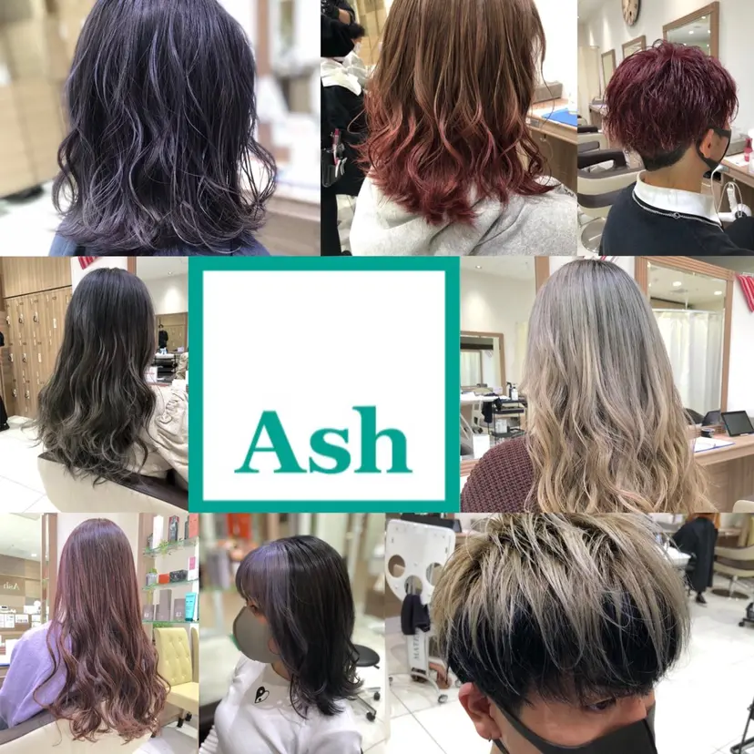 💐 中川 美怜 💐の掲載