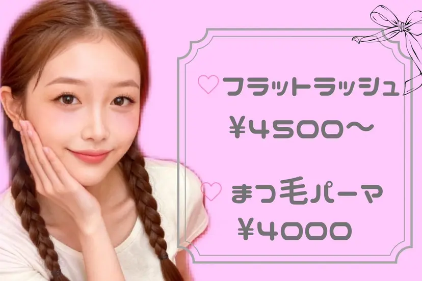 柴野 美里の掲載