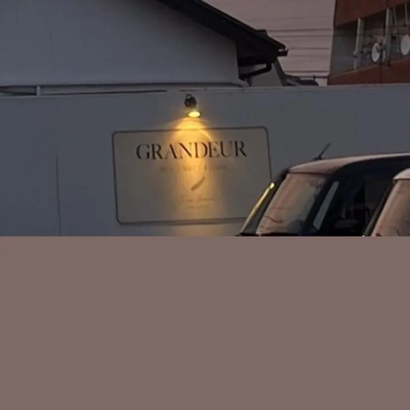 【GRANDEUR】 北川 愛果の掲載