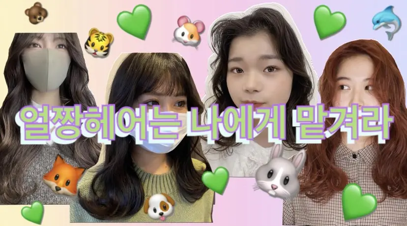 💚 nao💚の掲載