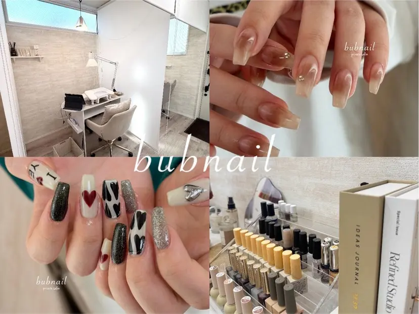 bub nail hana🌷*･の掲載