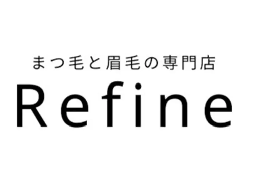 Refine kanaの掲載