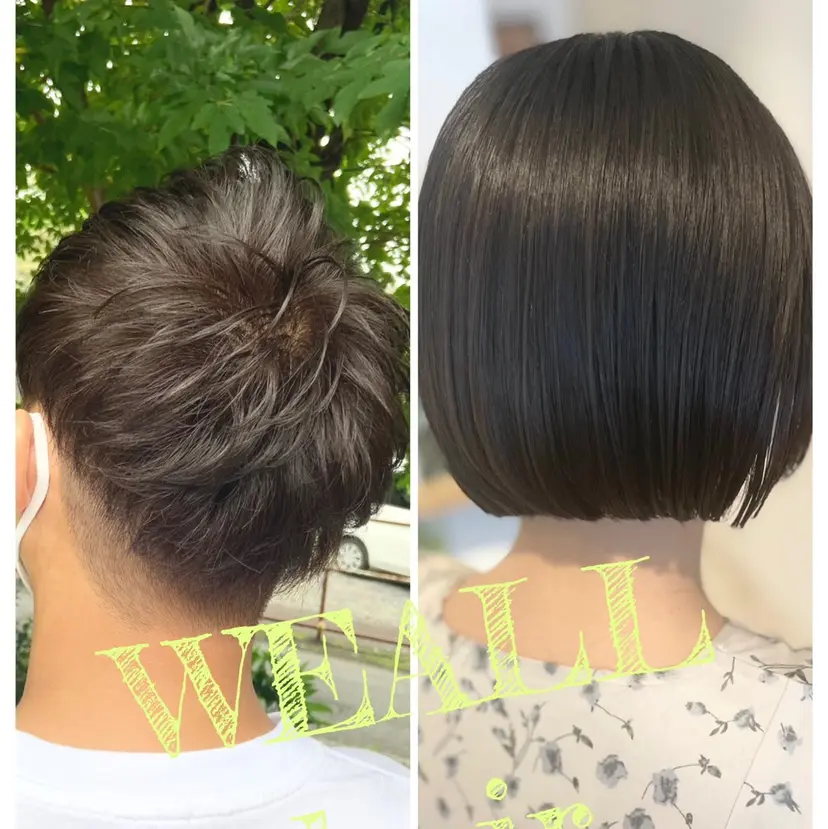 徳井 佑次の掲載