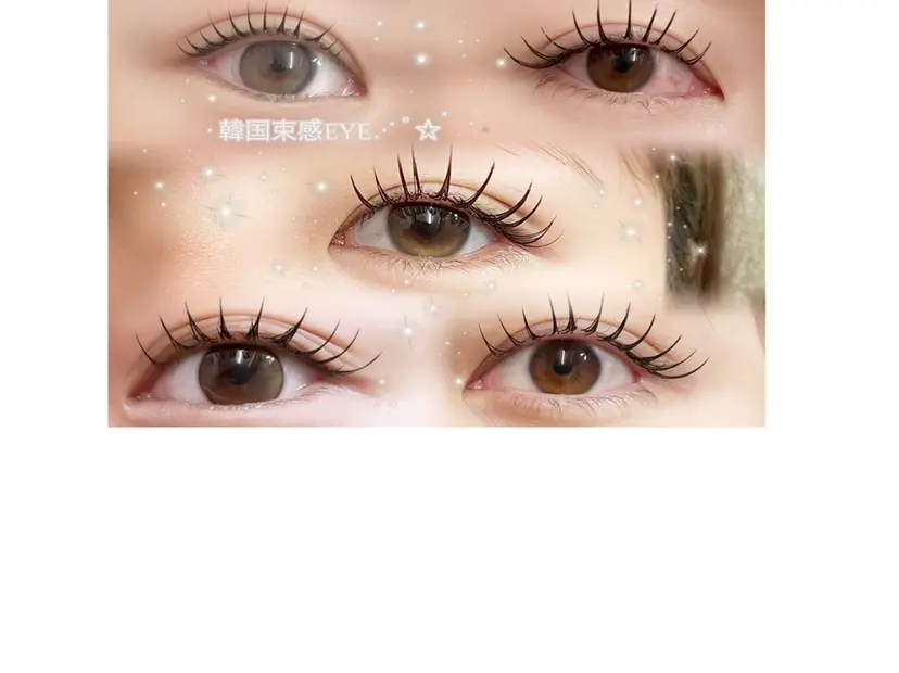 Ren♡韓国風まつ毛 ┋LED┋パリエクの掲載