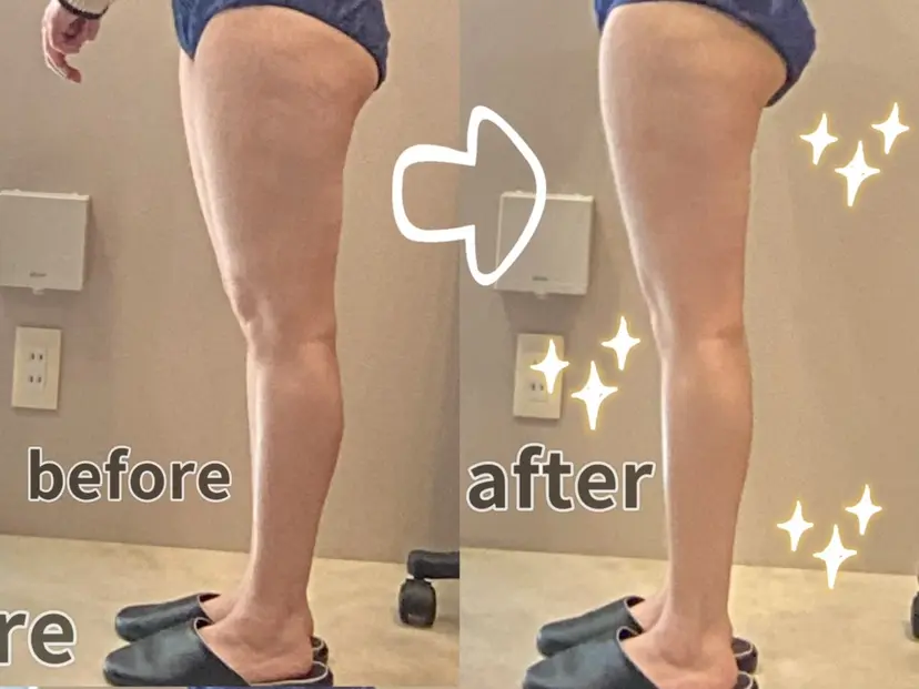 浮腫|肩こり|張り 日々の疲れを解消★の掲載