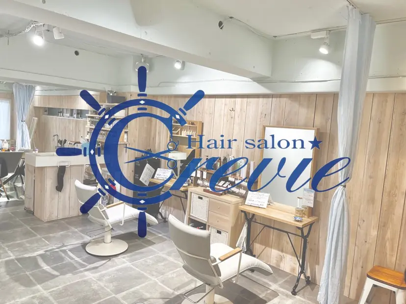 【艶髪、髪質改善】 KAHOの掲載