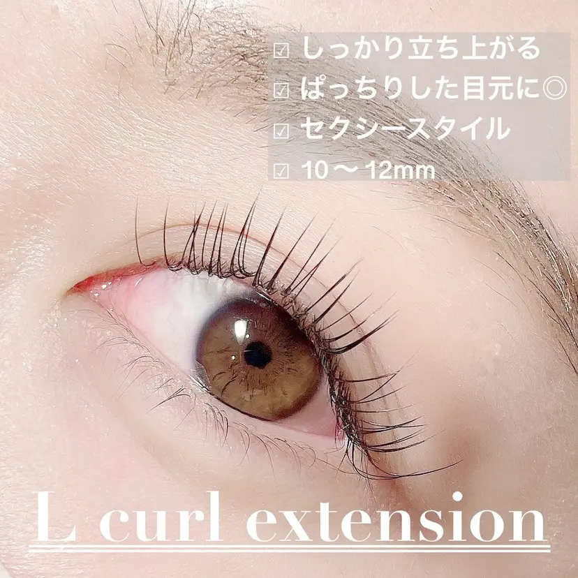 chouchou. 宮崎の掲載