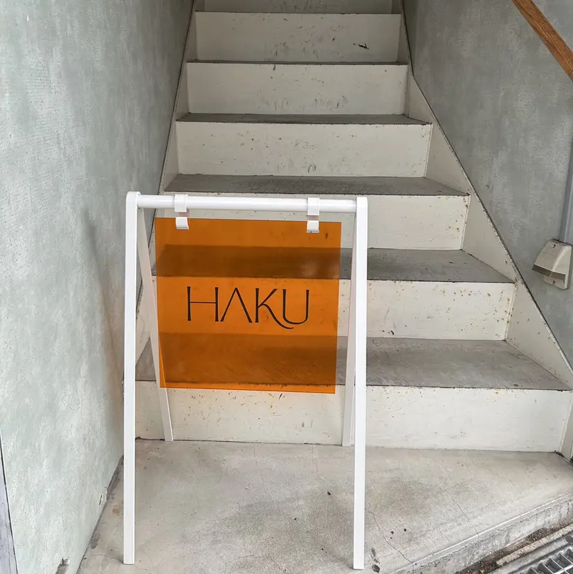 Eye list Mitsukiの掲載