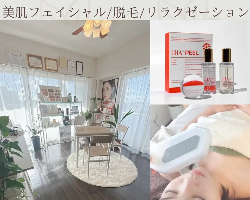 gratia ~ｸﾞﾚｲﾃｨｱ~の掲載